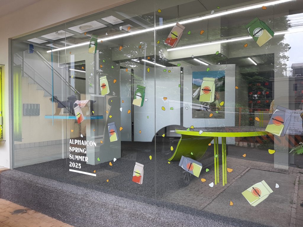 オーダーフィルム施工（目黒区）