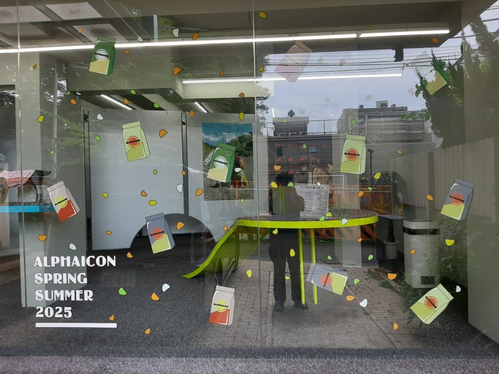 オリジナルオーダーフィルム（屋内高透明フィルム）