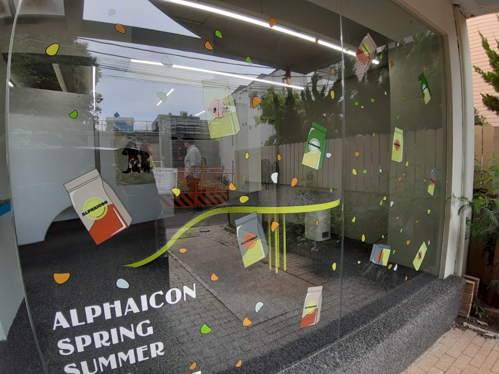 オーダーフィルム＆カッティングシート（自由が丘）