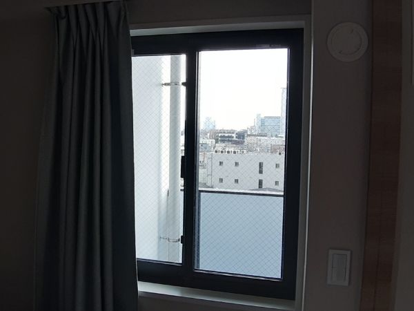 高領域UVカット（川崎市）