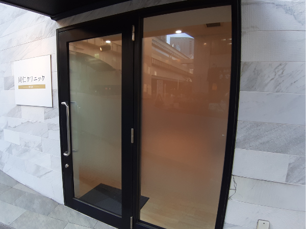 グラデーションフィルム（ミストW）横浜市