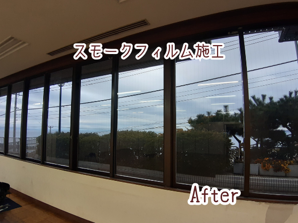 シャドー20施工（かがみ田苑）